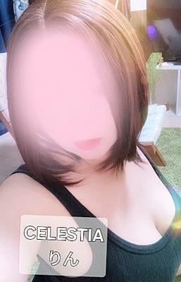CELESTIA りん