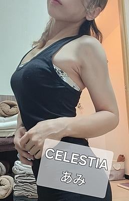 CELESTIA あみ