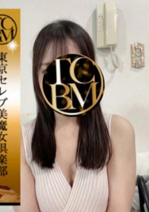 東京セレブ美魔女倶楽部 大久保ルーム 白雪らら