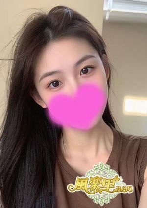 風楽里（ふらり） はるか