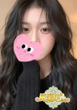 風楽里（ふらり） はる