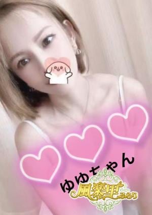 風楽里（ふらり） ゆゆ