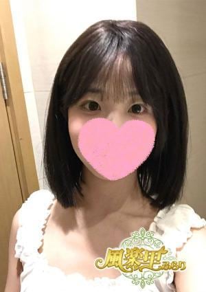 風楽里（ふらり） あき