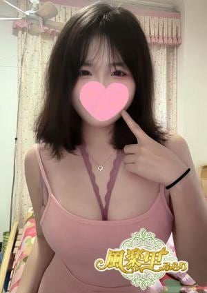 風楽里（ふらり） みや