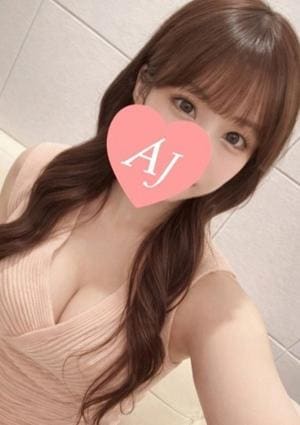 Aroma Jewels（アロマジュエルズ）五反田 南 しほ