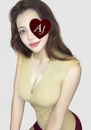 Aroma Jewels（アロマジュエルズ）五反田 海月 メイカ