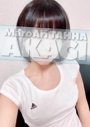 MaroAri TAHHA（マロアリ・タッハ） 八丁堀店 赤城(あかぎ)