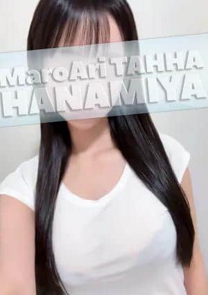 MaroAri TAHHA（マロアリ・タッハ） 八丁堀店 花宮(はなみや)