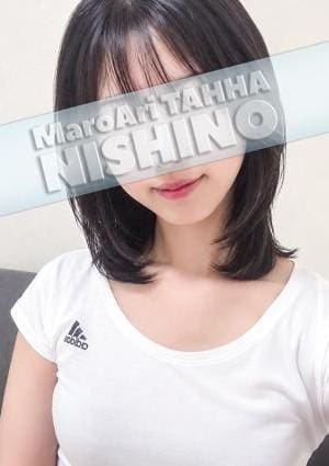 MaroAri TAHHA（マロアリ・タッハ） 八丁堀店 西野