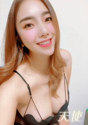 天使 あや