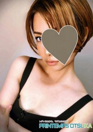プランタン大塚 栄みずほ
