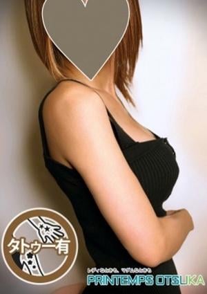 プランタン大塚 鈴森あんり