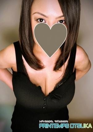 プランタン大塚 藤原のりか