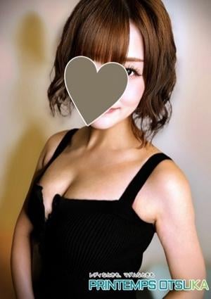 プランタン大塚 皇なな