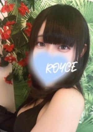 MENSESTHE ROYCE NEMU