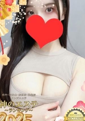 神のエステ 神楽坂店 雪