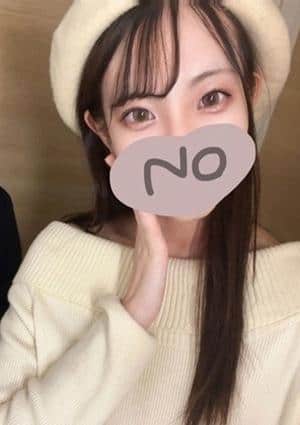 神のエステ 神楽坂店 まやか