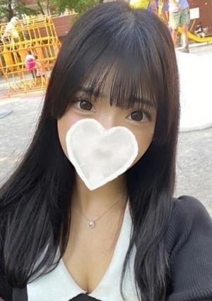 神のエステ 神楽坂店 あお