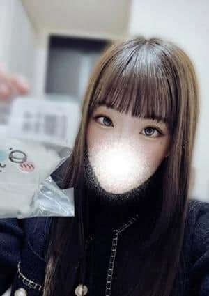 神のエステ 神楽坂店 つきね