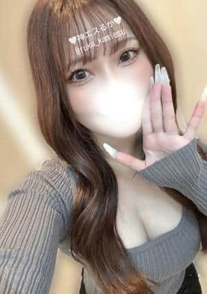 神のエステ 神楽坂店 るか