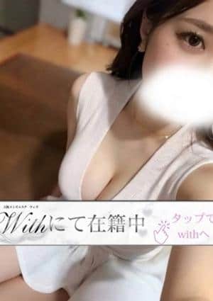 なにわ女子 本町・堺筋本町ルーム せら