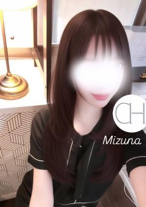 CLUB HOLLYWOOD MIZUNA　みずな