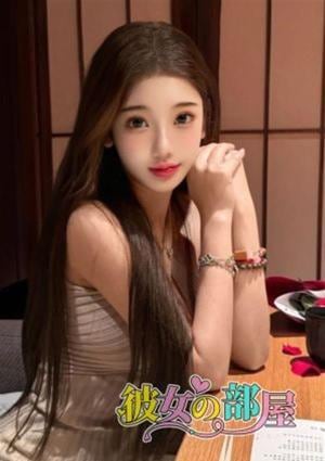 彼女の部屋 あおい