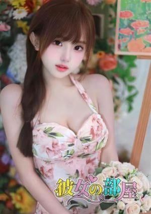 彼女の部屋 あすか