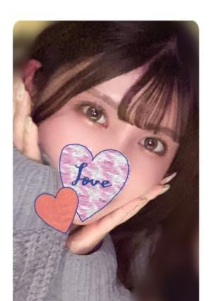 リュウの宅急便 ユア