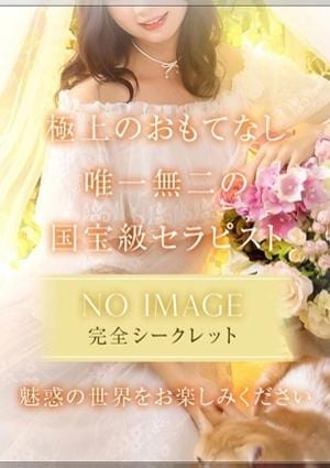 Perfume 非公開1