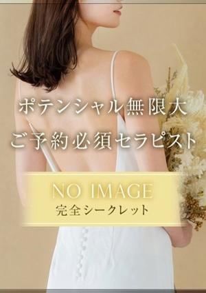 Perfume 非公開2
