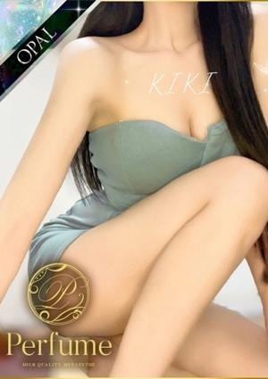 Perfume 黒乃きき