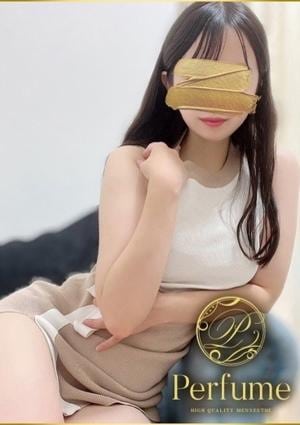 Perfume 藤咲　さく