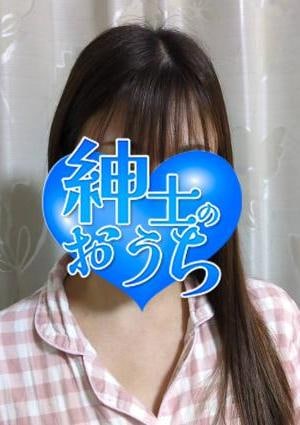 紳士のおうち 川崎ルーム 邦子