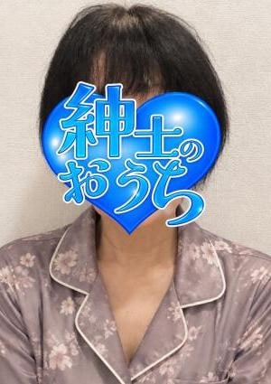紳士のおうち 川崎ルーム 春美