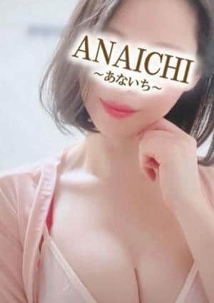 ANAICHI（あないち） 新宿店 優木 さら