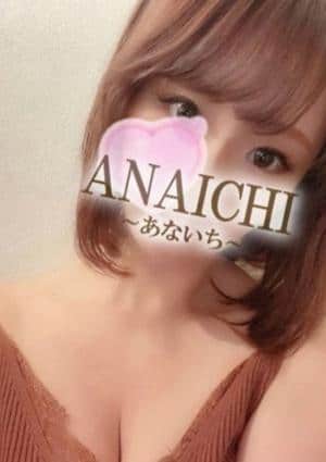 ANAICHI（あないち） 新宿店 里美 じゅんな