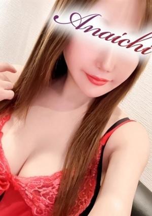 ANAICHI（あないち） 新宿店 天使 えみり