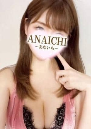 ANAICHI（あないち） 新宿店 夏目 あみる