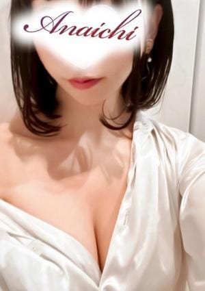 ANAICHI（あないち） 新宿店 蓮実 らん