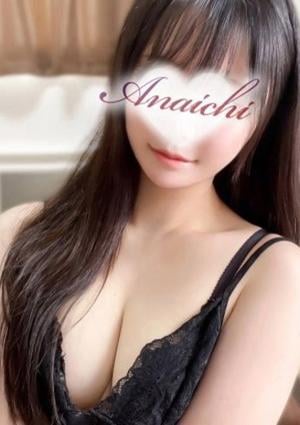 ANAICHI（あないち） 新宿店 冬月 せり