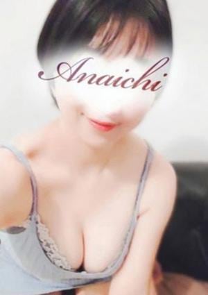 ANAICHI（あないち） 新宿店 湊 まこ