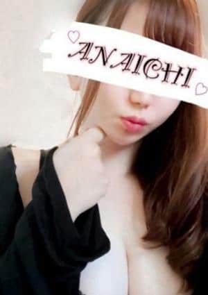 ANAICHI（あないち） 新宿店 南雲 ひより