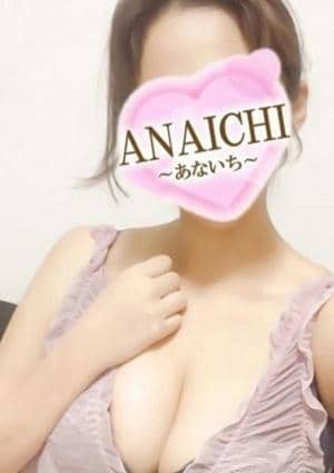 ANAICHI（あないち） 新宿店 新垣 のあ