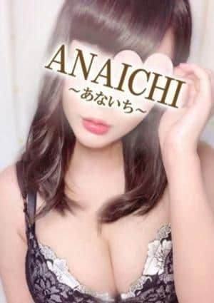 ANAICHI（あないち） 新宿店 滝川 りこ