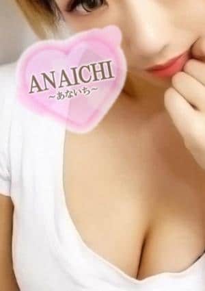 ANAICHI（あないち） 新宿店 美神 れい