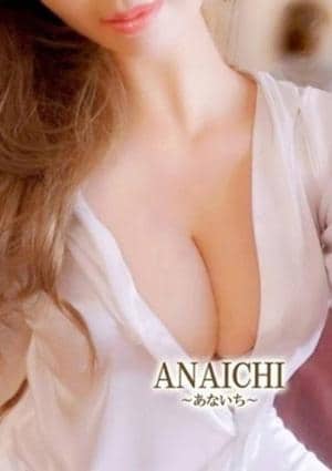 ANAICHI（あないち） 新宿店 白鳥 めぐみ