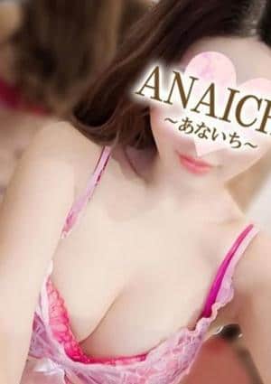 ANAICHI（あないち） 新宿店 三井 ゆりな