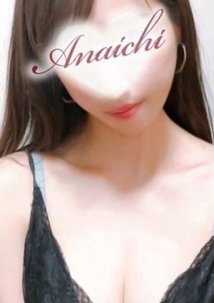 ANAICHI（あないち） 新宿店 三ツ谷 きこ