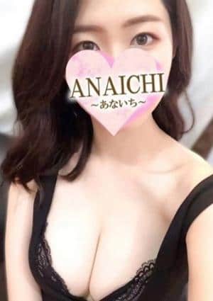 ANAICHI（あないち） 新宿店 前園 さやの